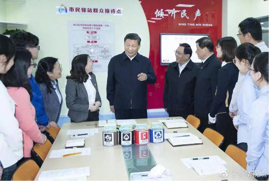 豪门国际·(中国游)官方网站