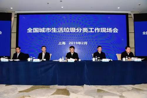 豪门国际·(中国游)官方网站