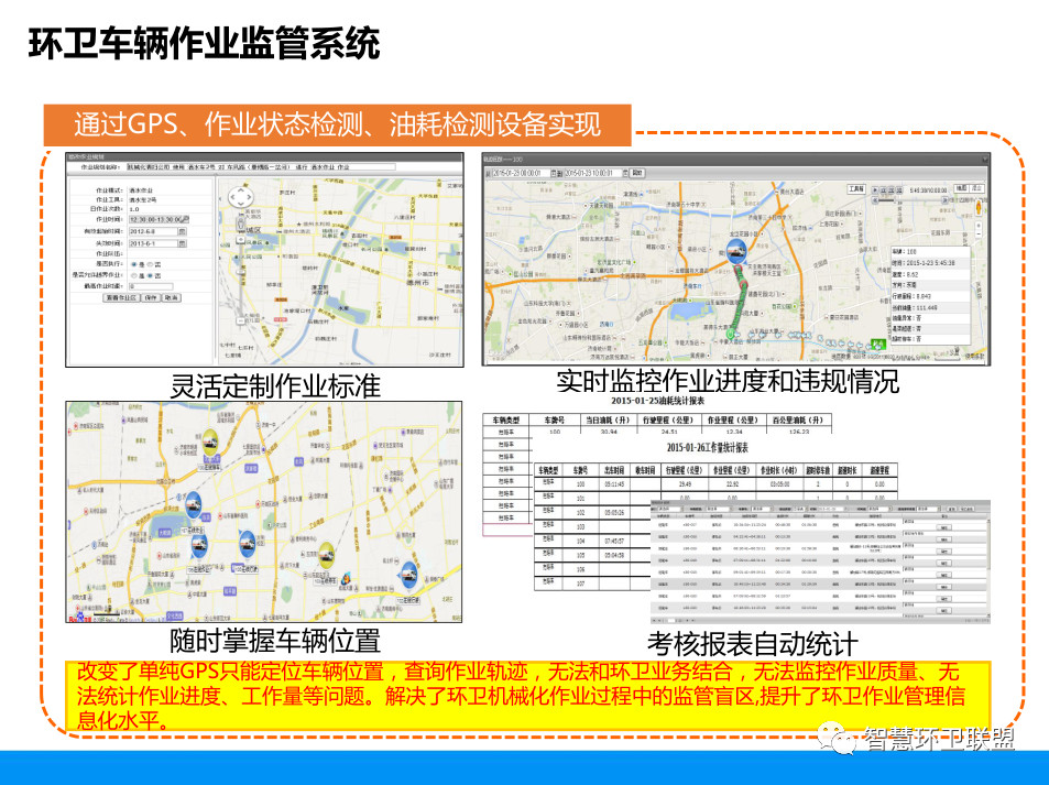 豪门国际·(中国游)官方网站