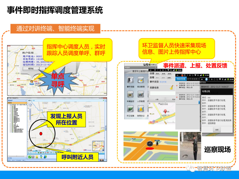 豪门国际·(中国游)官方网站